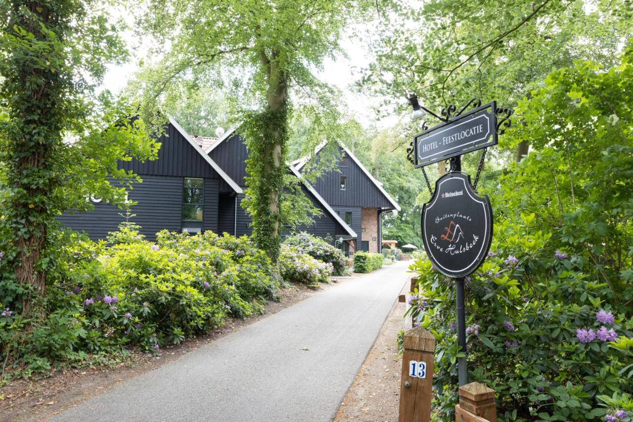 Hotel Erve Hulsbeek โอลเดนซาล ภายนอก รูปภาพ
